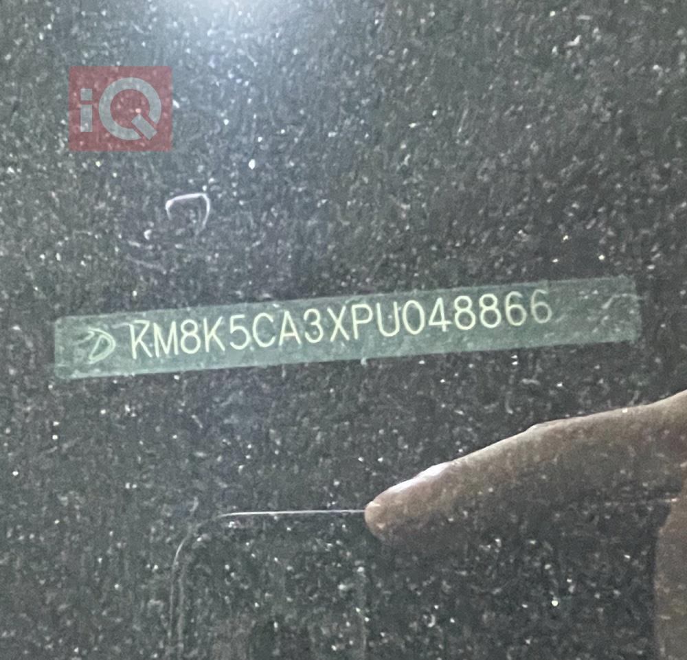 هيونداي كونا